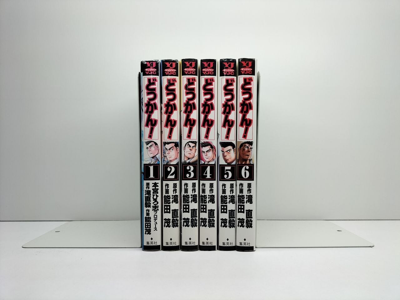 レベルE 冨樫義博 [1-3巻 漫画全巻セット/完結] | PAY ID