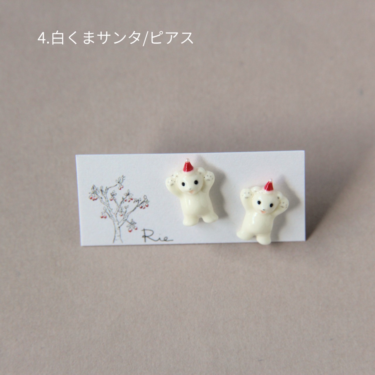 sanpo後夜祭ピアス/イヤリング（がぉーシリーズ）