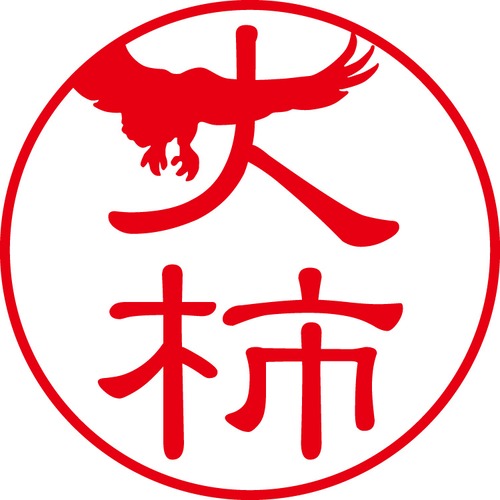 大柿 - カジュアル（商品コード：04085）