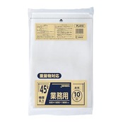 ジャパックス 業務用 ポリ袋 45L 重量物対応 透明 10枚 特厚 0.1mm PL410
