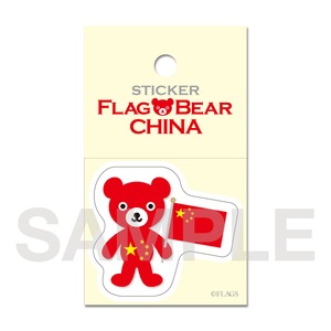 FLAG BEAR STICKER ＜CHINA＞ 中国 （小（S））