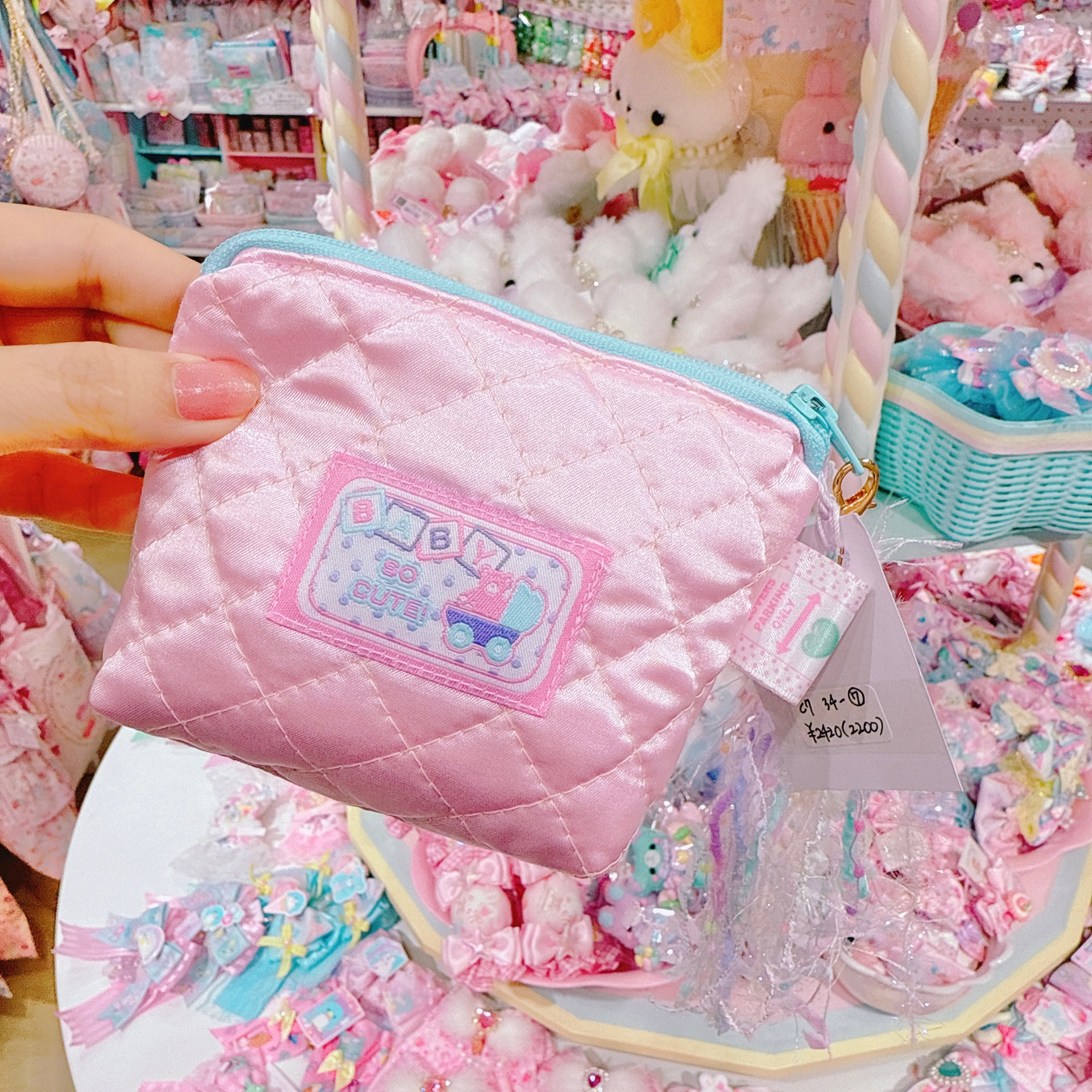 【C7】34-7ミニポーチ