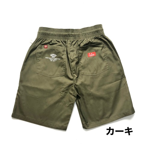 montee Chef Pant Short (COOKMAN × montee )