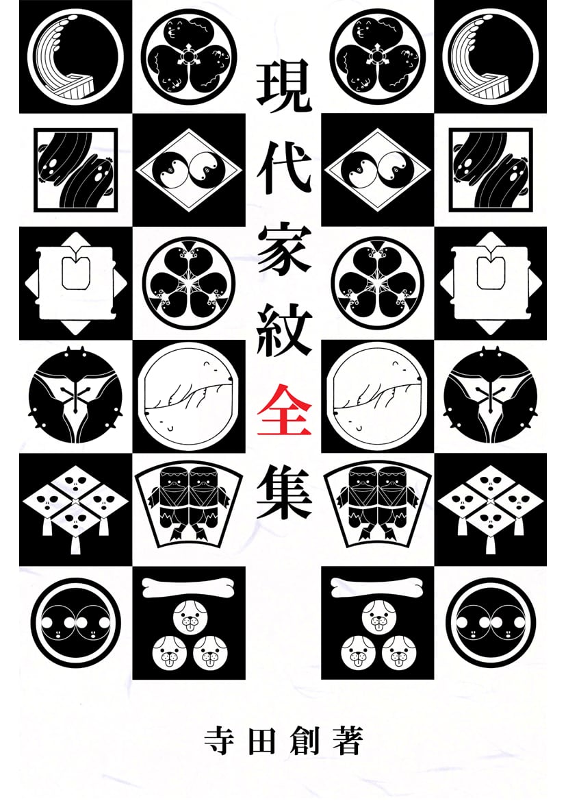 4ae429f20abd3570ce138dfba18bb9