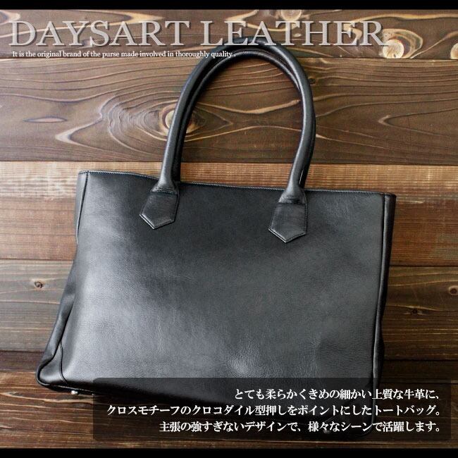 再値下げ！極美品TOFF&LOADSTONE 黒クロコダイル型押しレザーバッグ アンドレア・ロッシ クロコ型押しハンドバッグ／当社限定モデル