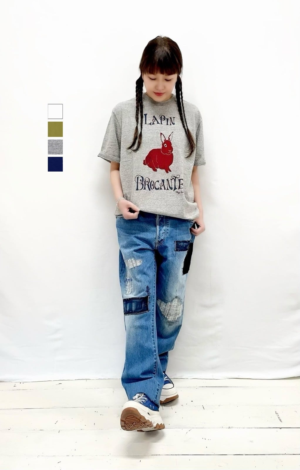 S | syozikiya online shop