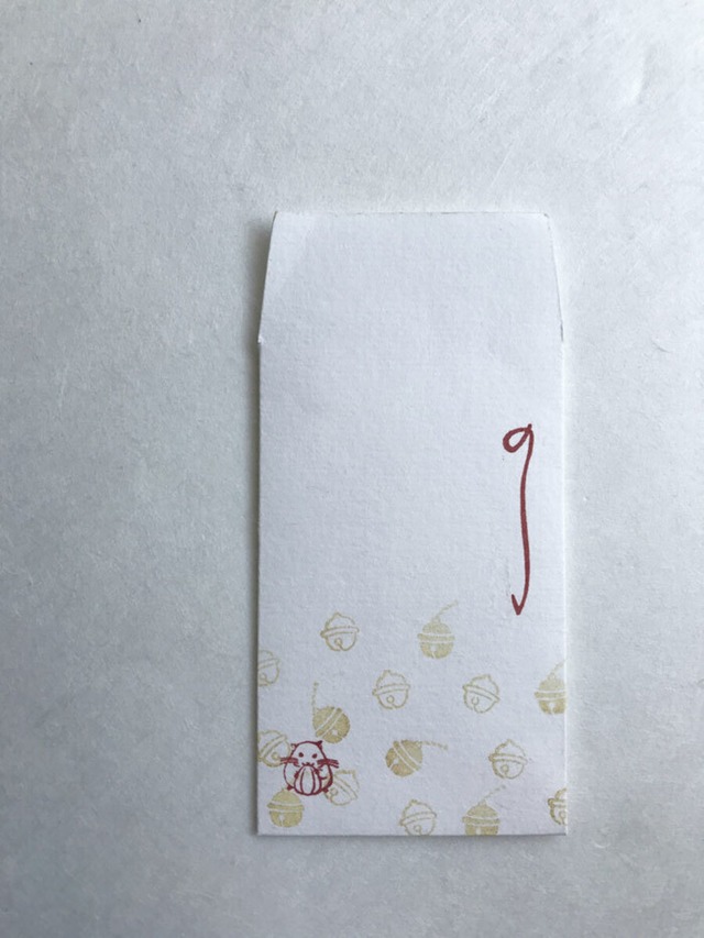 ハムスターはんこ