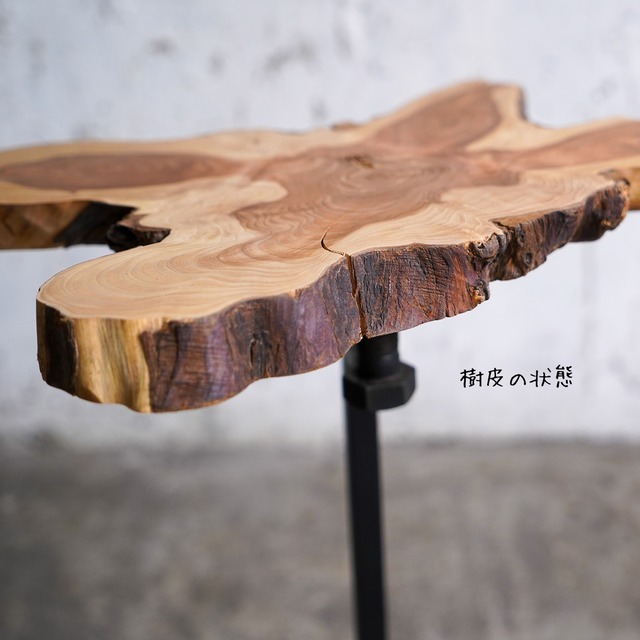 伊吹のソファーサイドテーブル