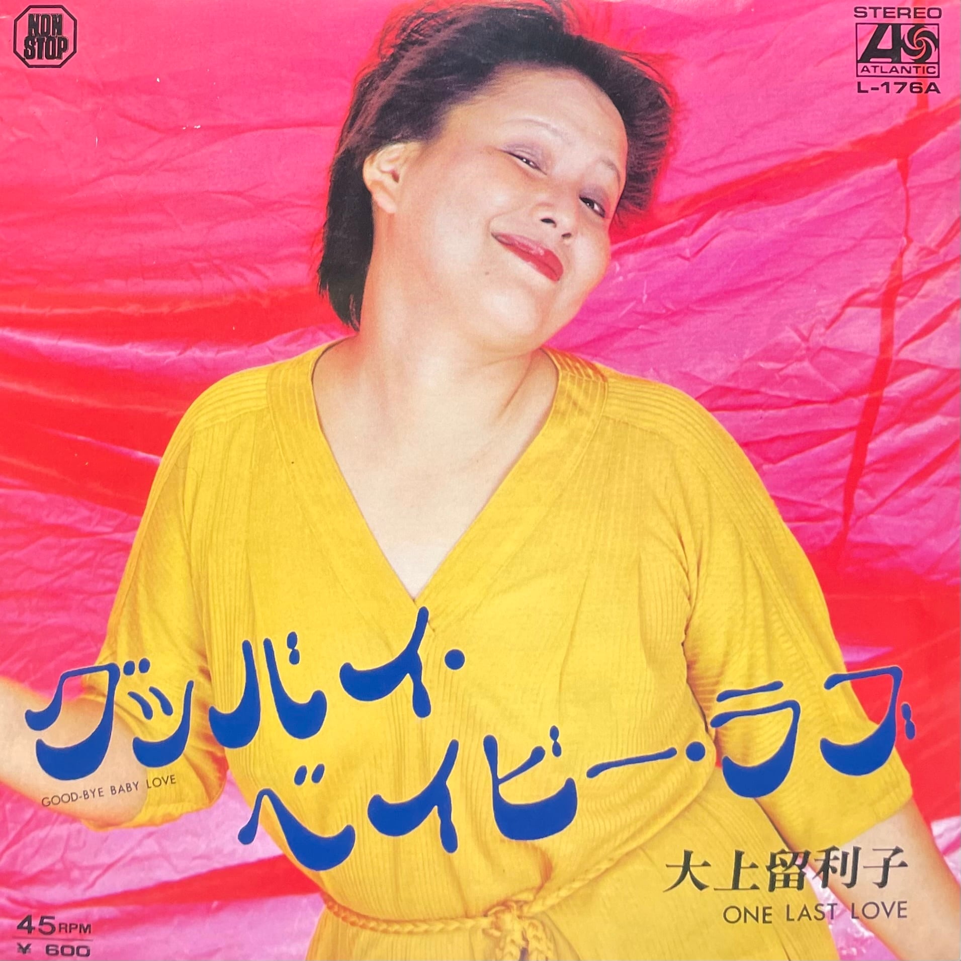 Soul / Disco / Funk | Tokyo Condition - Japanese Vinyl Shop