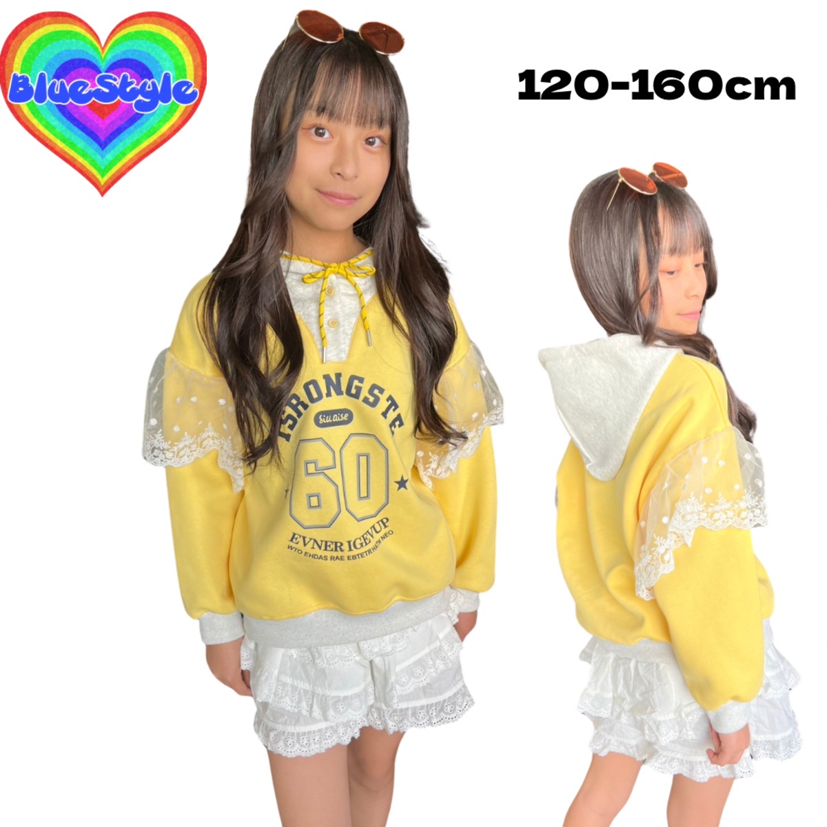 4ae574dea8ed54a6855c07b1a44b3e 