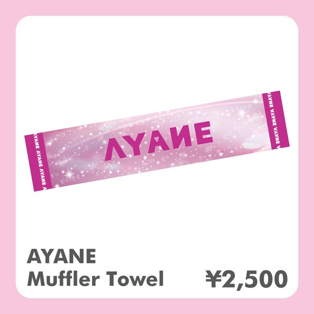 ALL ITEM | AYANE OFFICIAL STORE