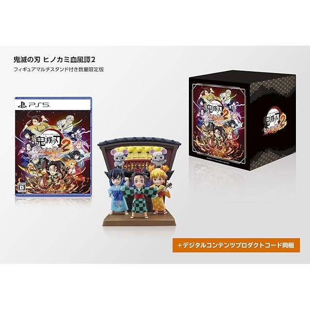 アルティメットルミナス ガンダム02 ULTIMATE LUMINOUS GUNDAM