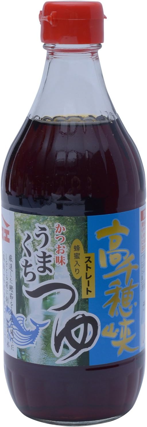 Scottish Heather Honey 1Kg | Pay ID