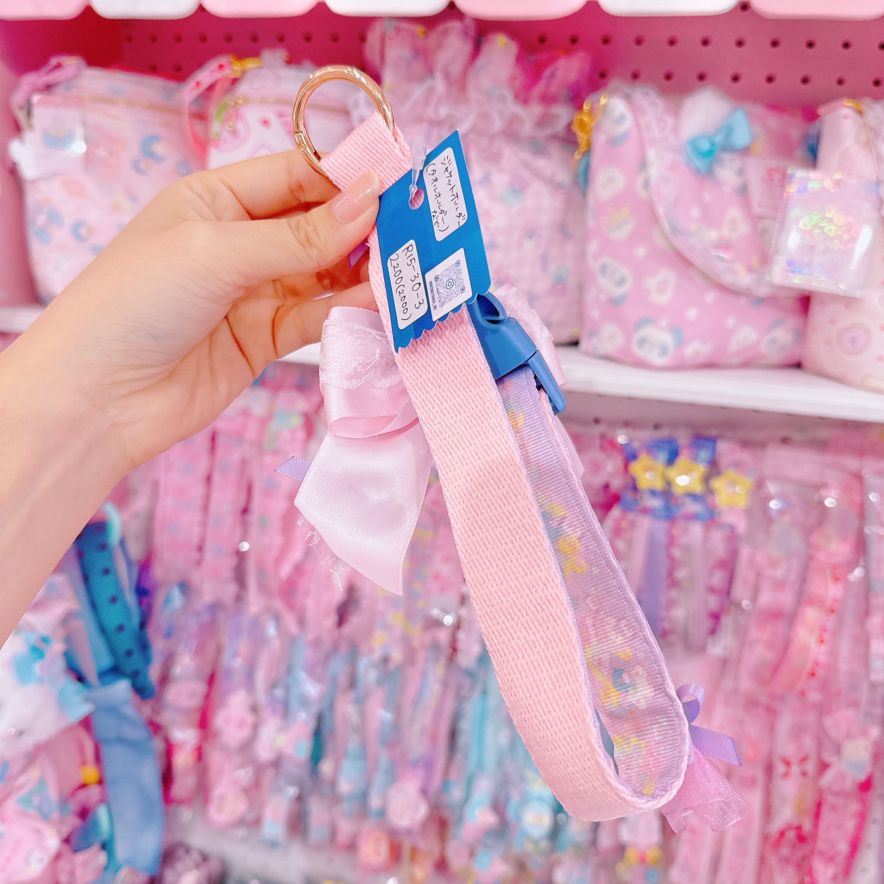 【R15】30-3ジャケットホルダー（タオルホルダー）