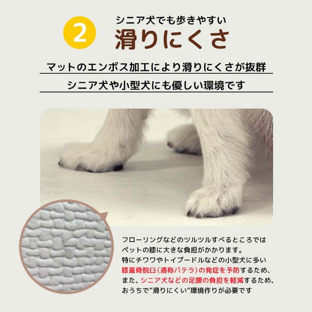 送料無料 Caraz 抗菌 ペットマット 犬 防水 140x170cm 大理石 滑り止め ノンホルム 防炎 マーブル 傷防止 猫 防水 洗える フローリング ペット Pvcマット プレイマット ドッグマット おしゃれ ペット用品 かわいい Babygo 子供のいい商品 送料無料 Caraz 抗菌 ペットマット 犬 防水 140x170cm 大理石 滑り止め ノンホルム 防炎 マーブル 傷防止 猫 防水 洗える フローリング ペット Pvcマット プレイマット ドッグマット おしゃれ ペット用品 かわいい Babygo 子供のいい商品
