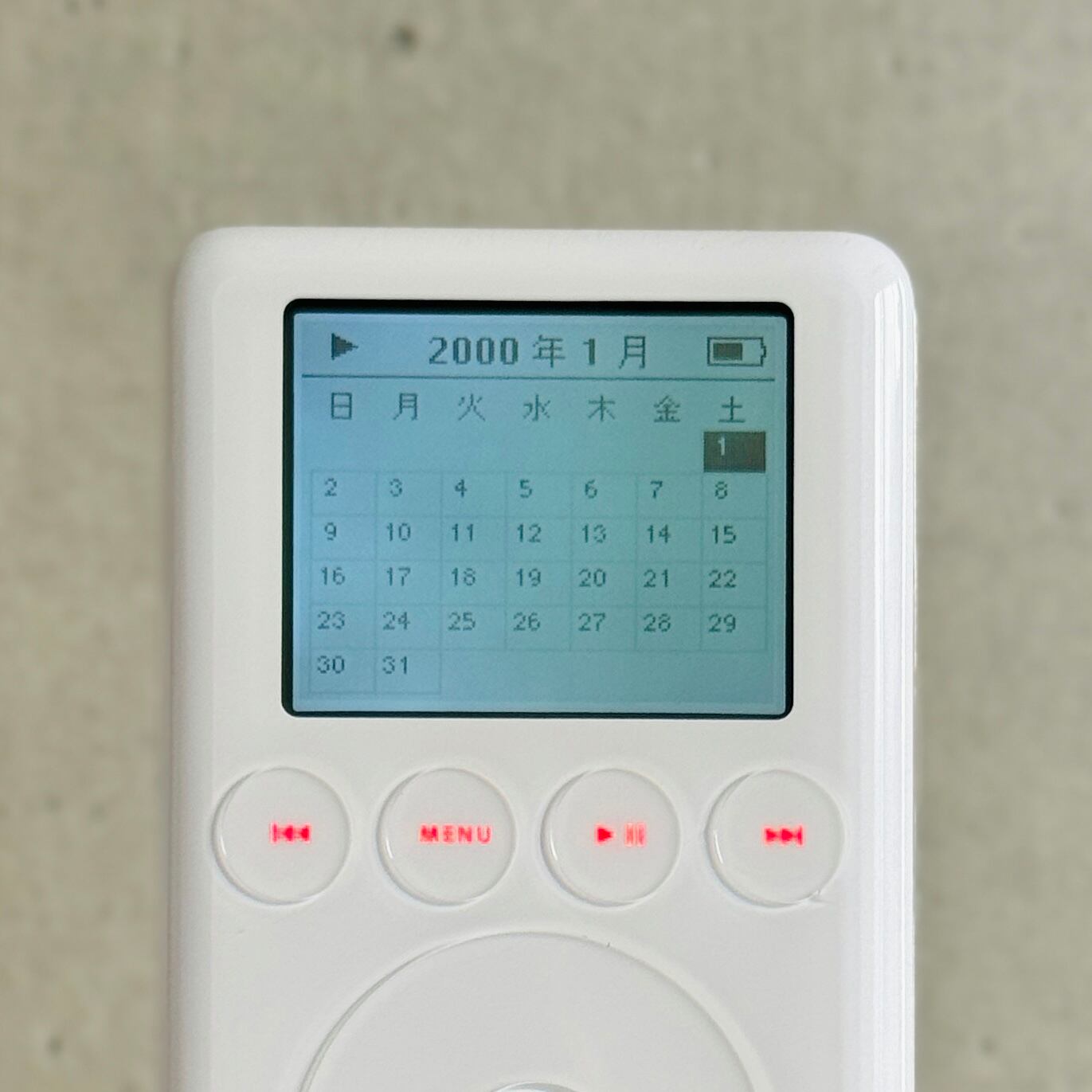 1台限定】Apple 第3世代 iPod SSD化 ＋ 3000mAh モンスターバッテリー