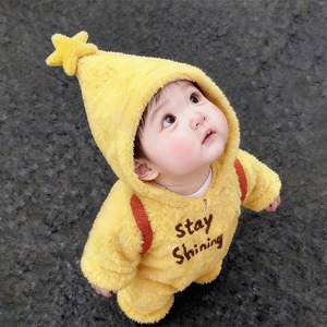 【BABY】冬作ふわふわで暖かい星モチーフ連体服