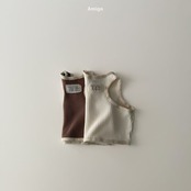 Amigo 26/SS クロッシェチョッキ