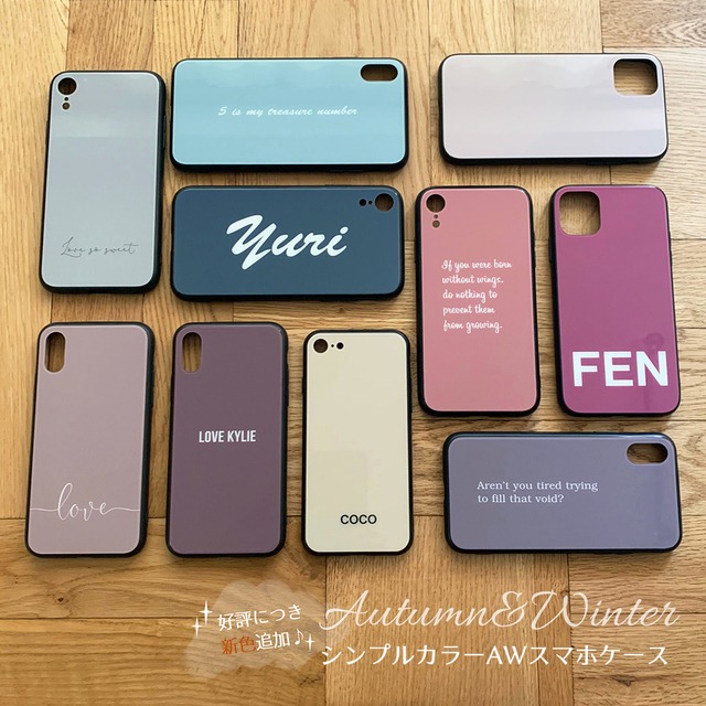 シンプルカラー Aw スマホケース パープル ピンク オーダーメイド 名入れ Iphoneケース スマホカバー Babyselect シンプルカラー Aw スマホケース パープル ピンク オーダーメイド 名入れ Iphoneケース スマホカバー Babyselect