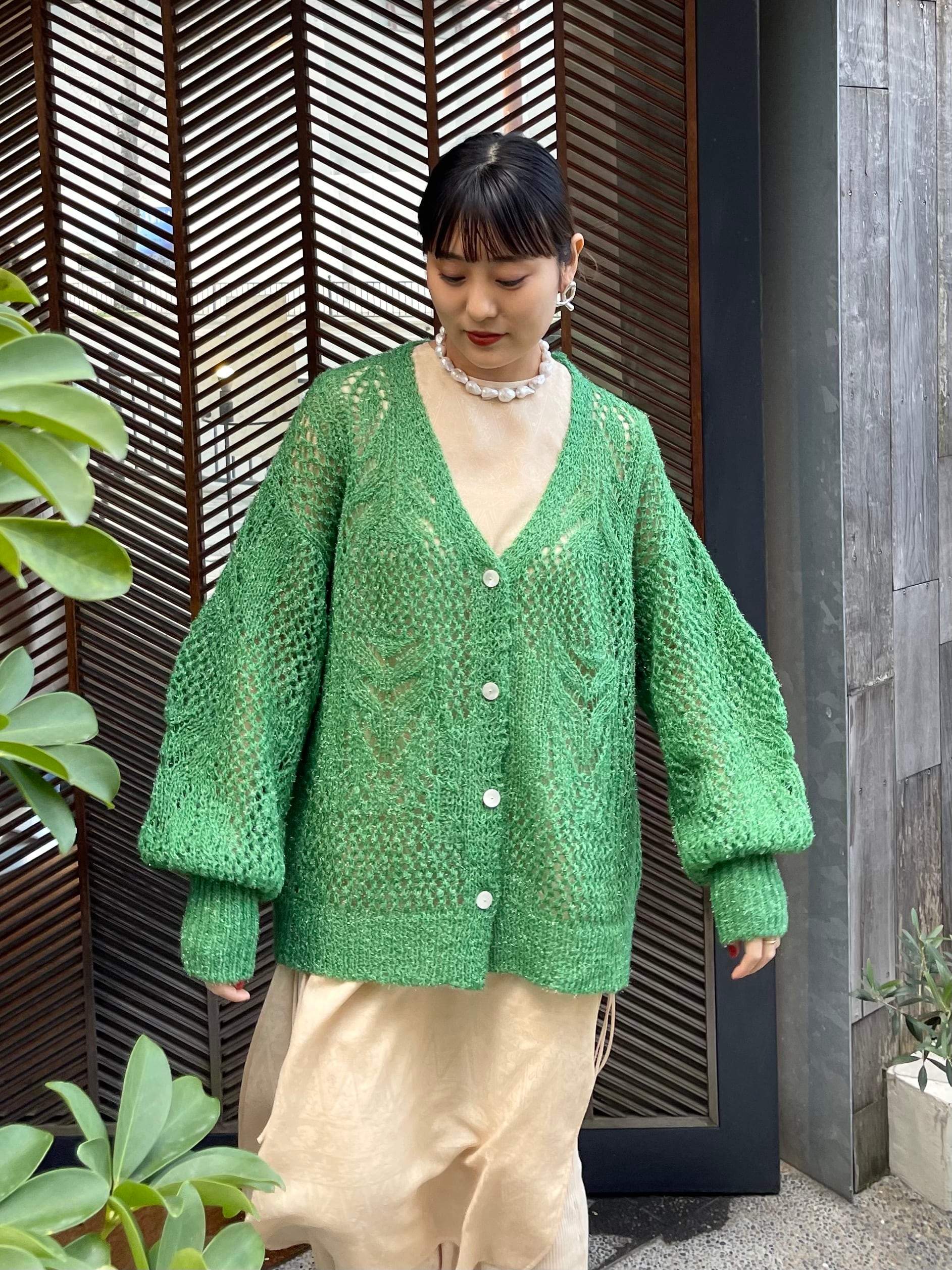 Mame Kurogouchi Green Cardigan