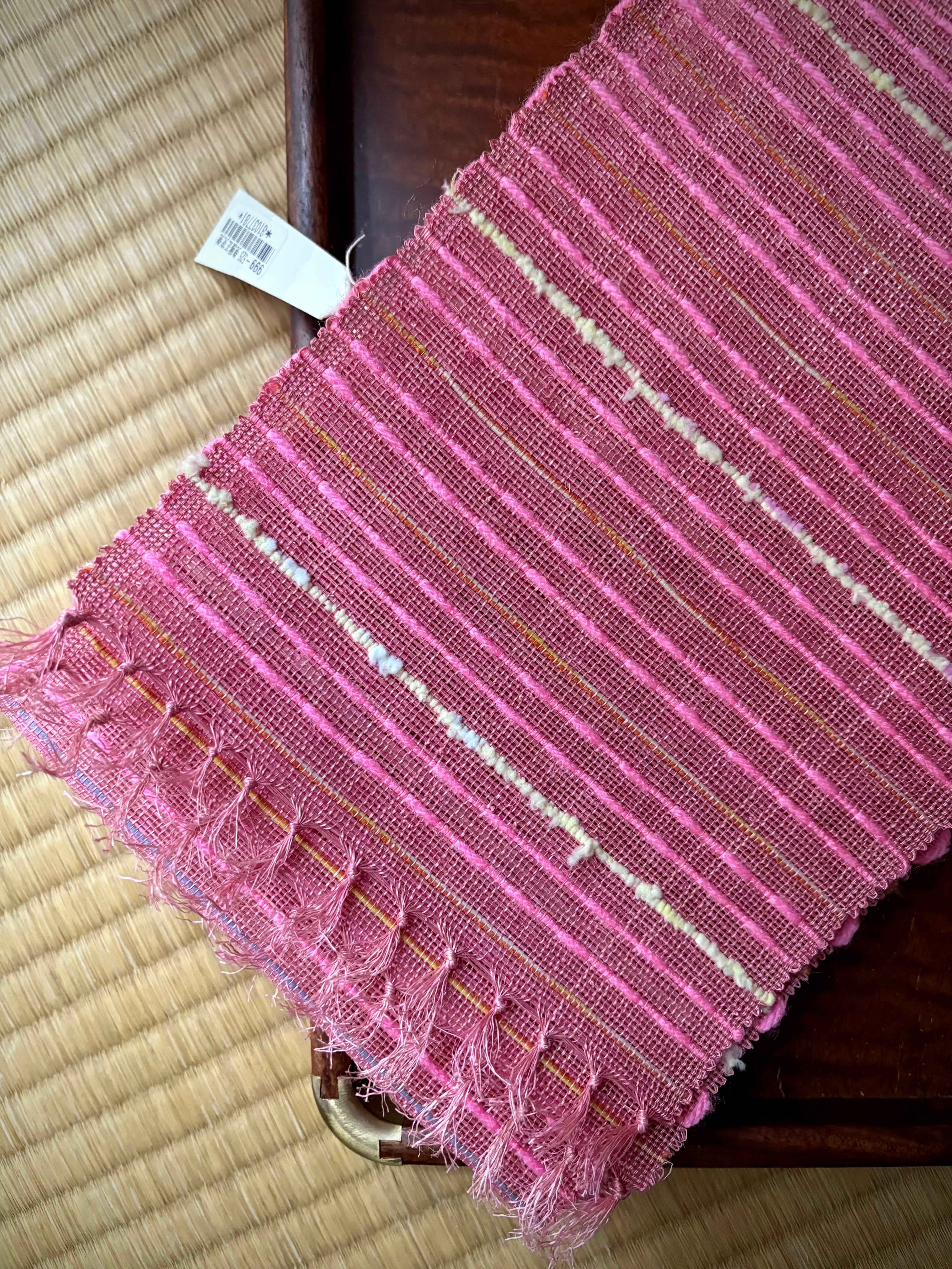 帯 | OHARIYA