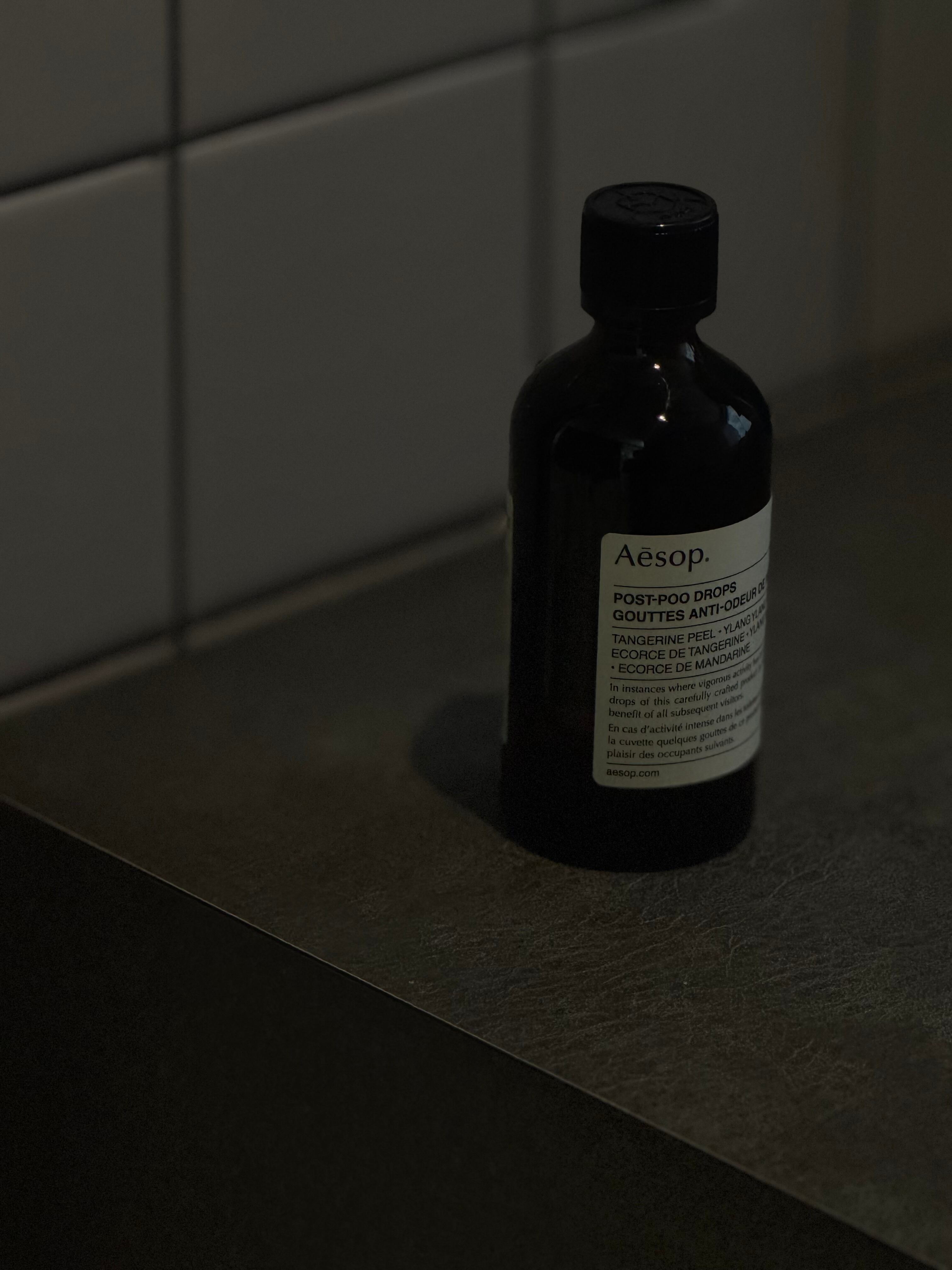 Aesop ルーセント フェイシャル エッセンス | BASE