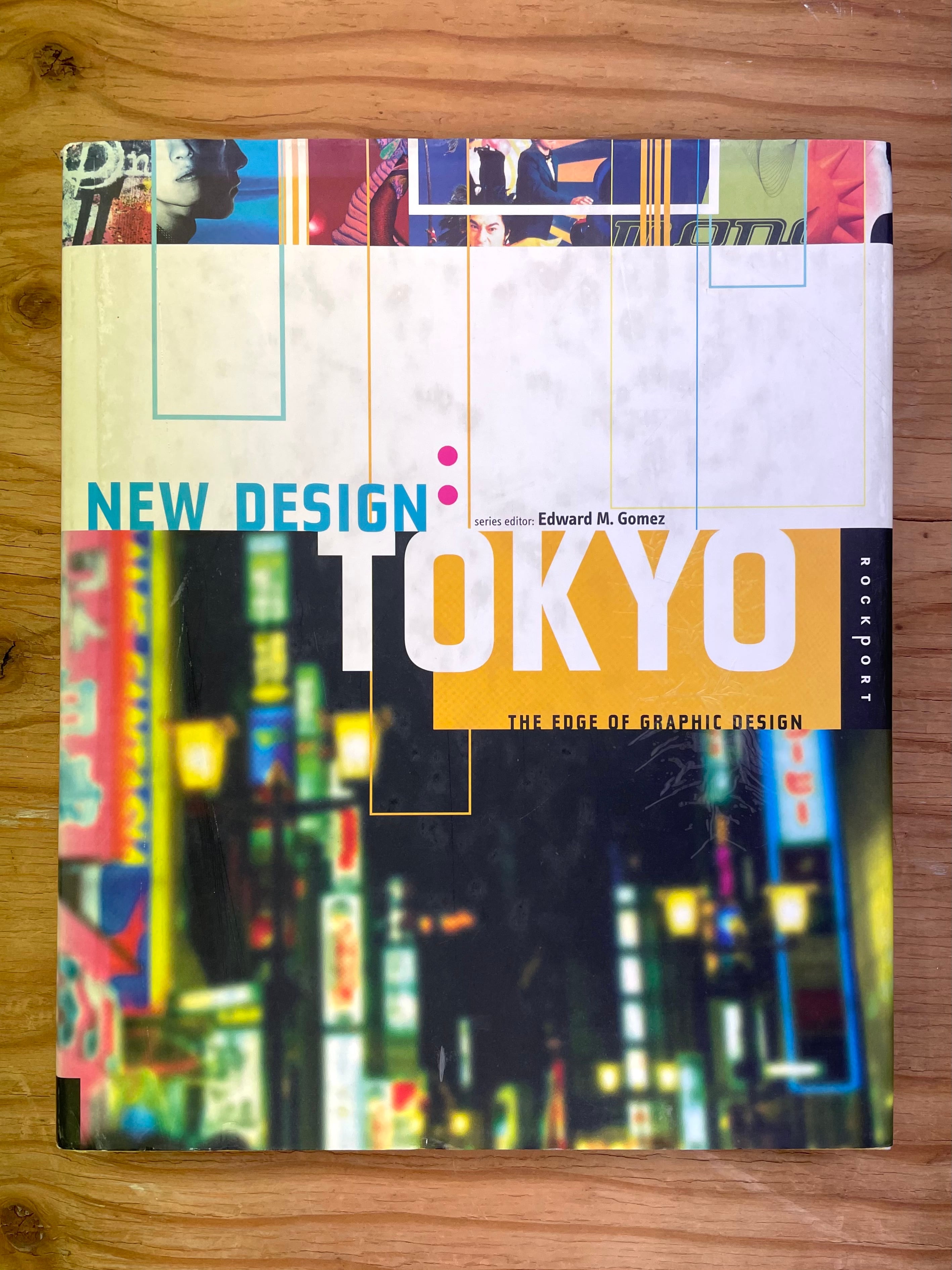 487 PURPLE NUMBER 3 SUMMER 1999 | 帽子堂