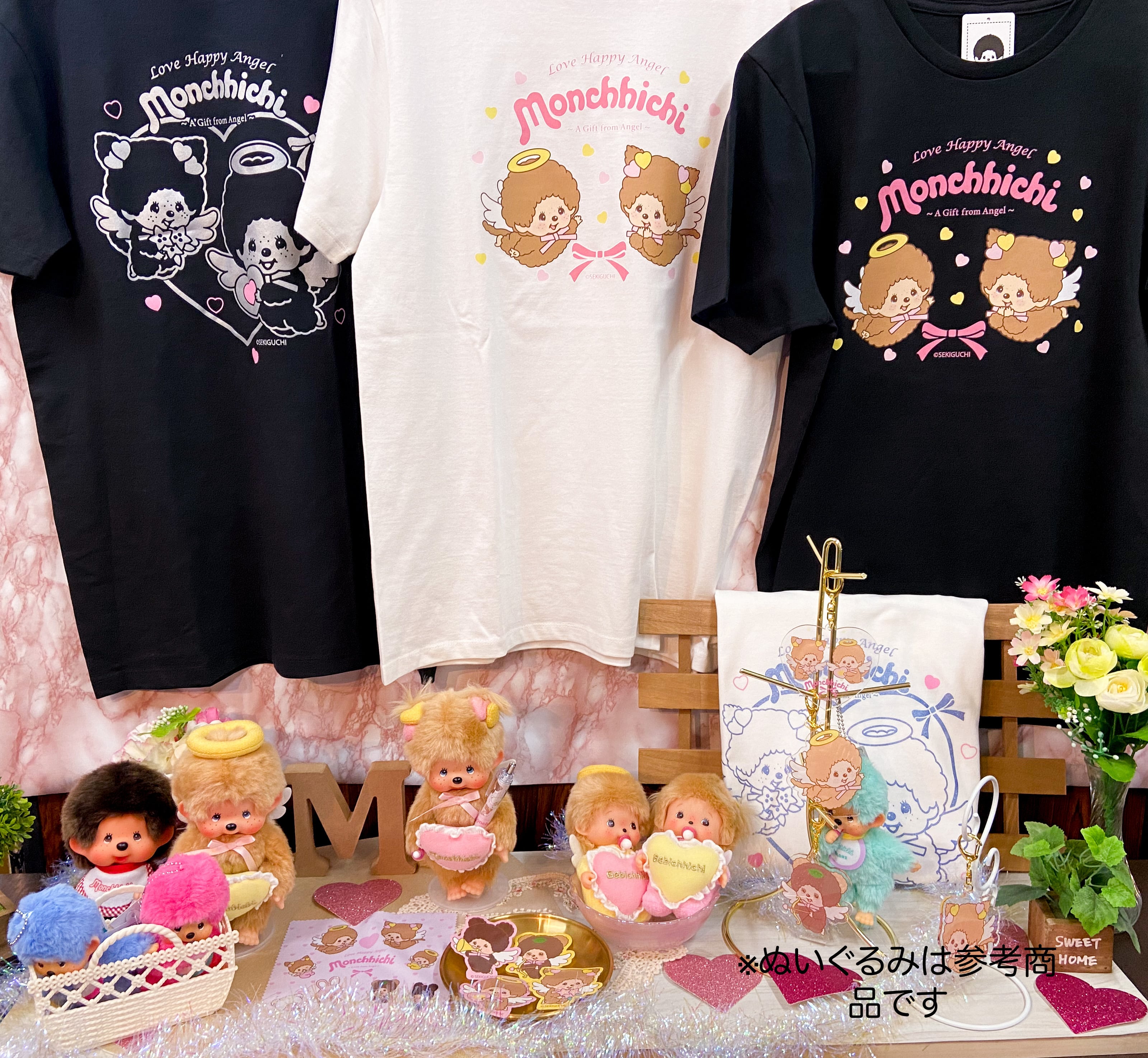 ラブ ハッピーエンジェル モンチッチ Tシャツ リボン ブラック | burly