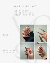 【送料無料】計測用チップ
