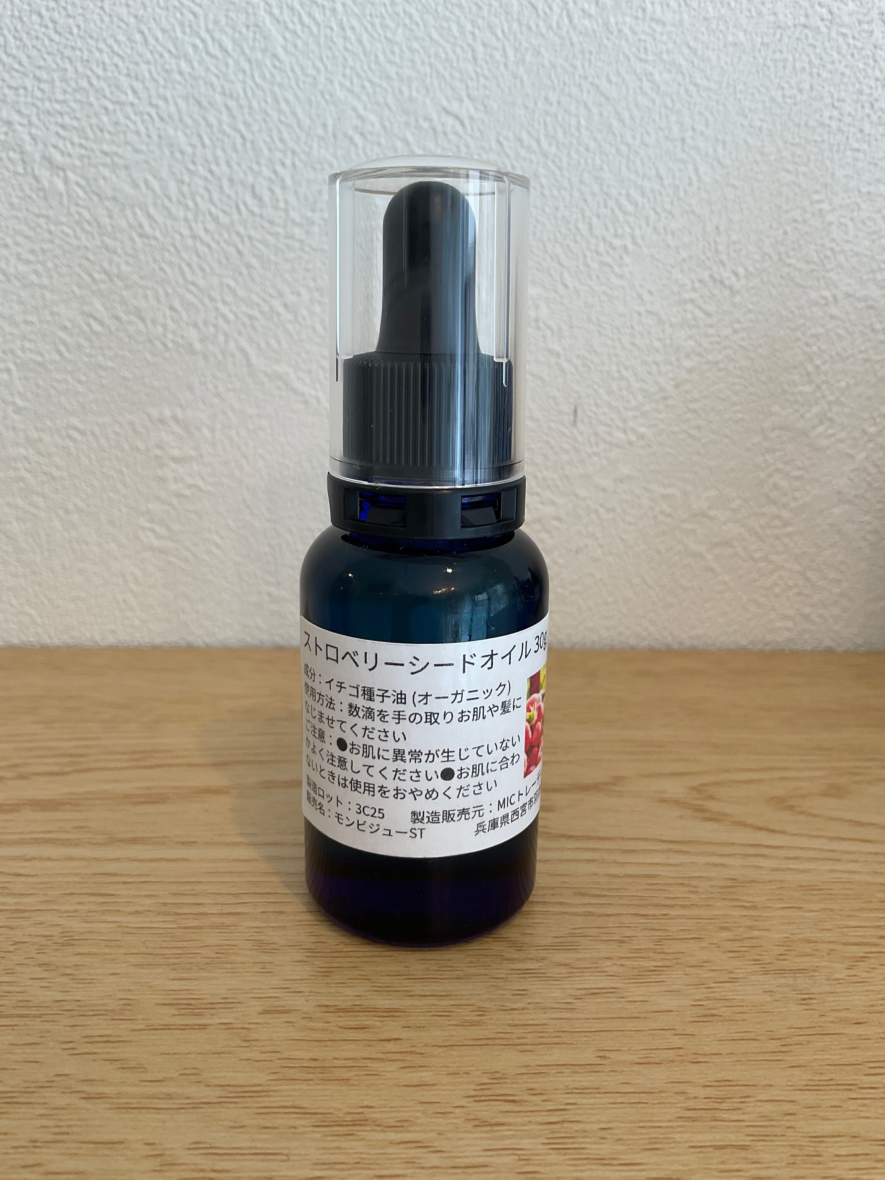 ストロベリー SBCPジェル・オイルセット ストロベリー SBCPジェル・オイルセット SBCPコスメの使い方-基本と