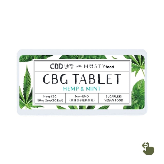 ［CBGタブレット］CBG150mg/30粒｜ヘンプ＆ミント - CBD Library（CBDライブラリー） × MOSTY food（モスティフード）