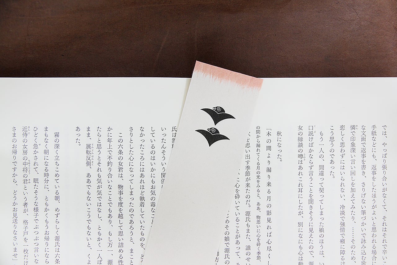 柴田勝家- 黒谷和紙×活版印刷「戦国武将家紋」しおり | 廣運舘活版所