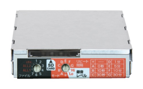 SDレコーダーユニット【SDU-300】