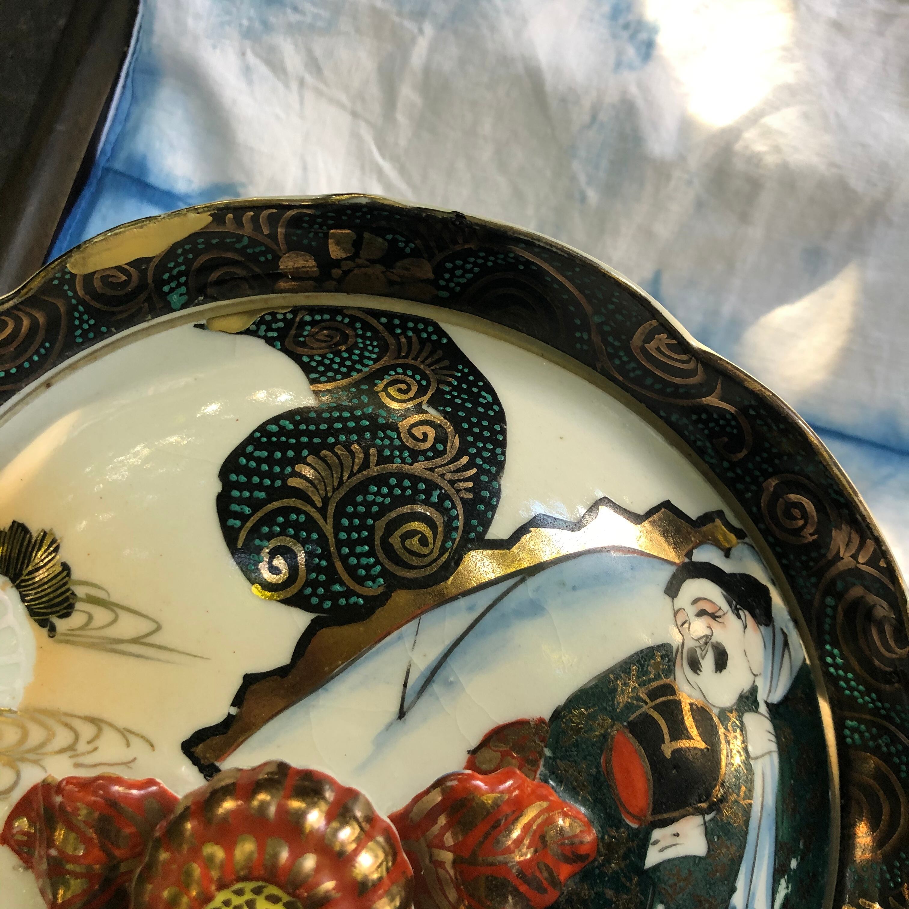 金継ぎ 九谷焼 蓋茶碗 | officekomatsubara
