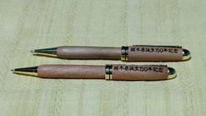 栃木県誕生１５０年・特別記念品 『日光杉並木ボールペン・ふるさと』（期間限定）