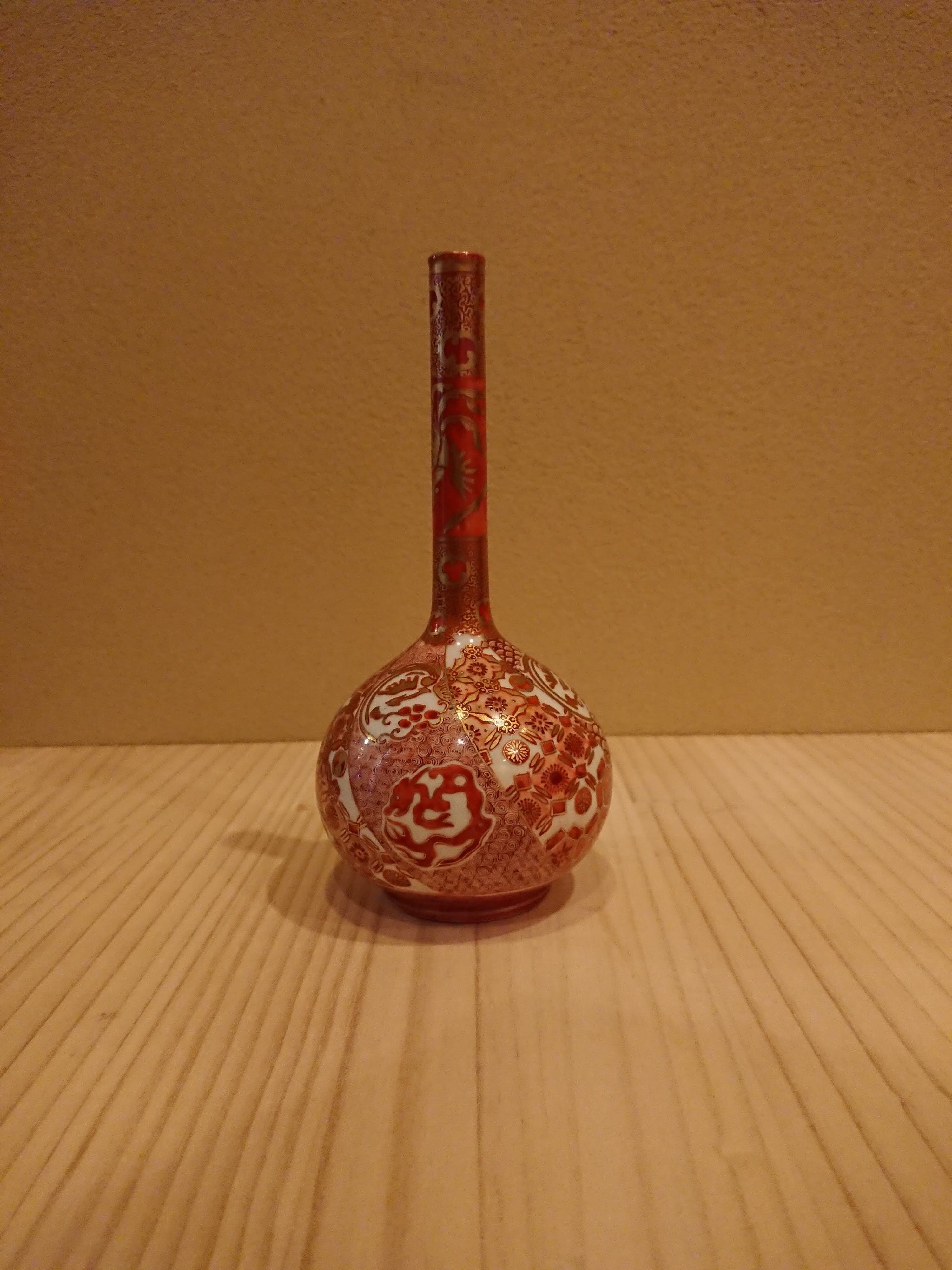 九谷焼 赤絵 金彩 金襴手 鶴首 徳利 綿埜 綿野吉二商店 ねじり文 九谷焼 赤絵 金彩 金襴手 鶴首 徳利 綿埜 綿野吉二商店 ねじり文