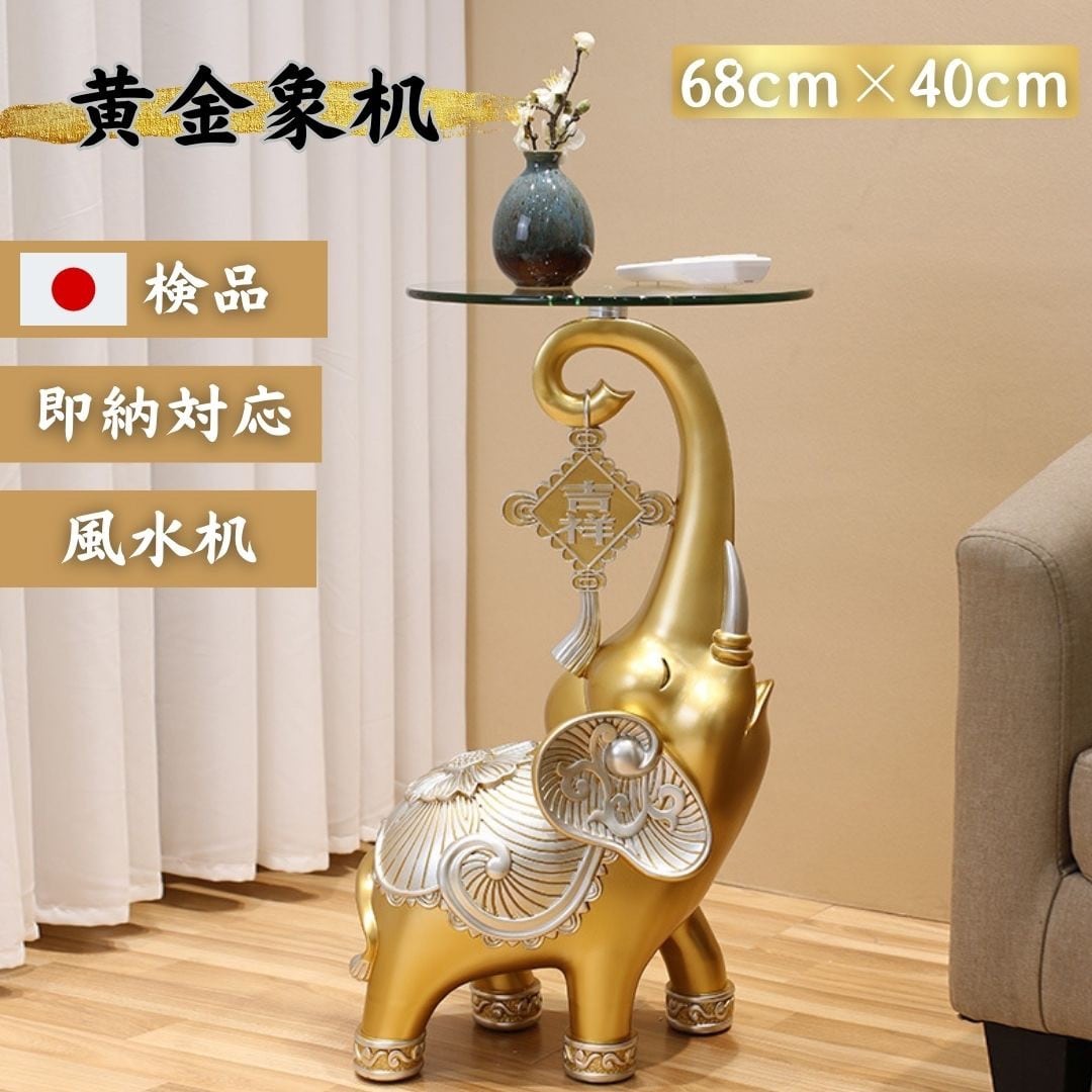 パブミラー マリリンモンロー | Pay ID