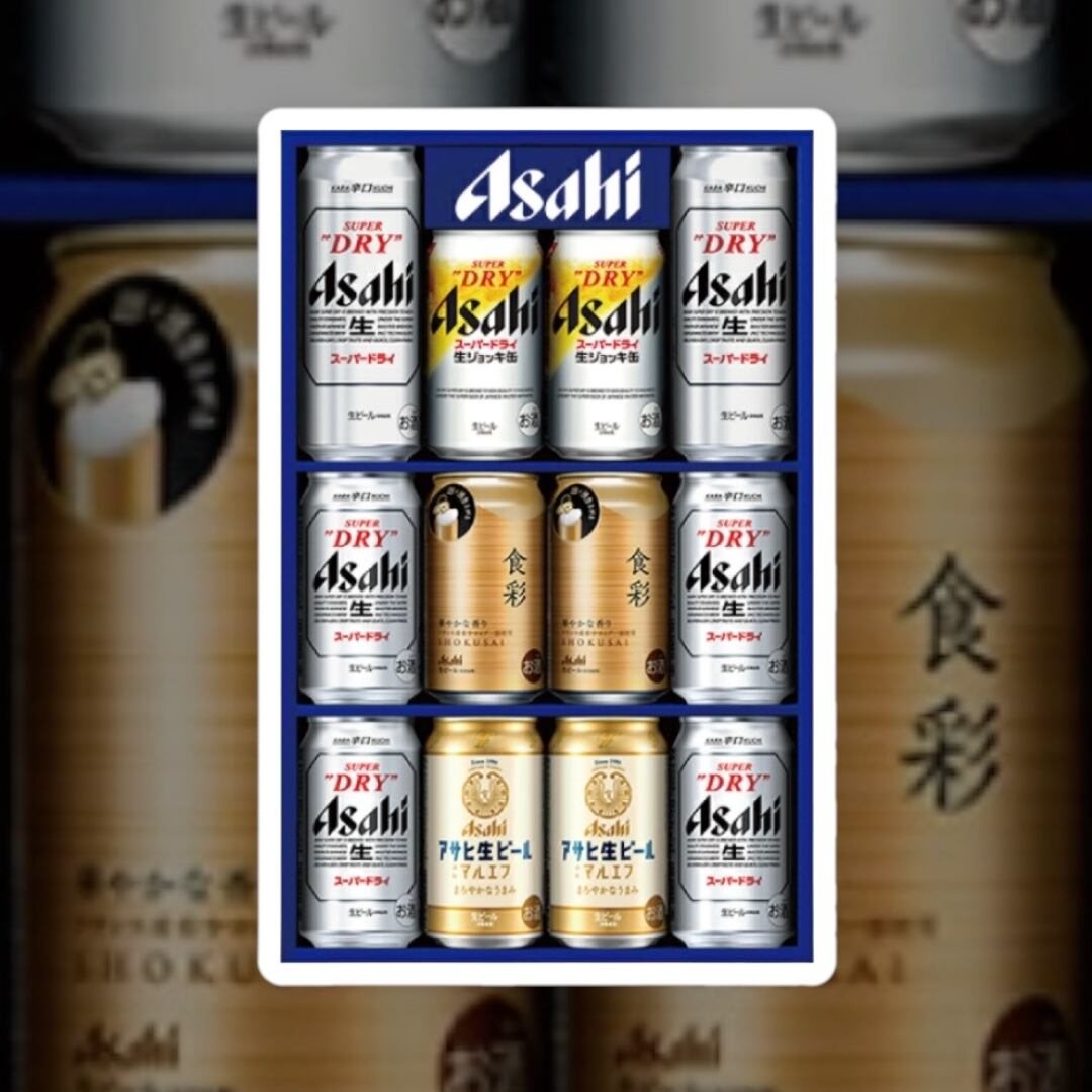 Asahi 生ジョッキ缶 プレミアム アサヒビール食彩 2ケースセット Asahi 生ジョッキ缶 プレミアム アサヒビール食彩 2ケースセット