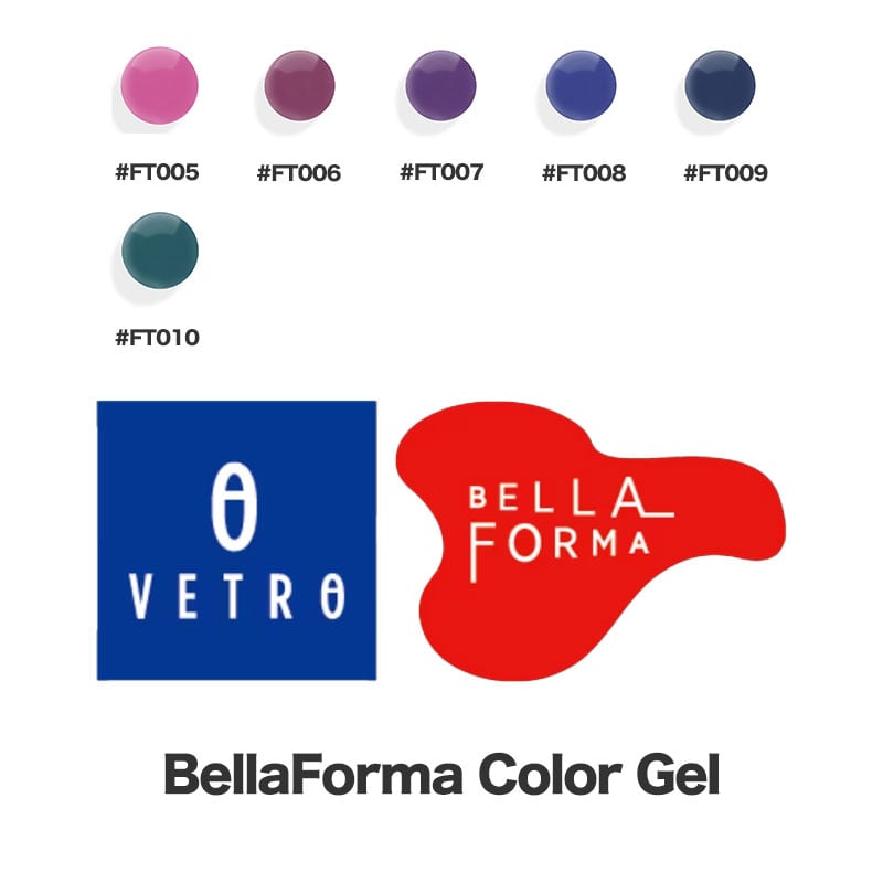 127〜146】Bella Forma Color Gel 3ml ベラフォーマ カラージェル