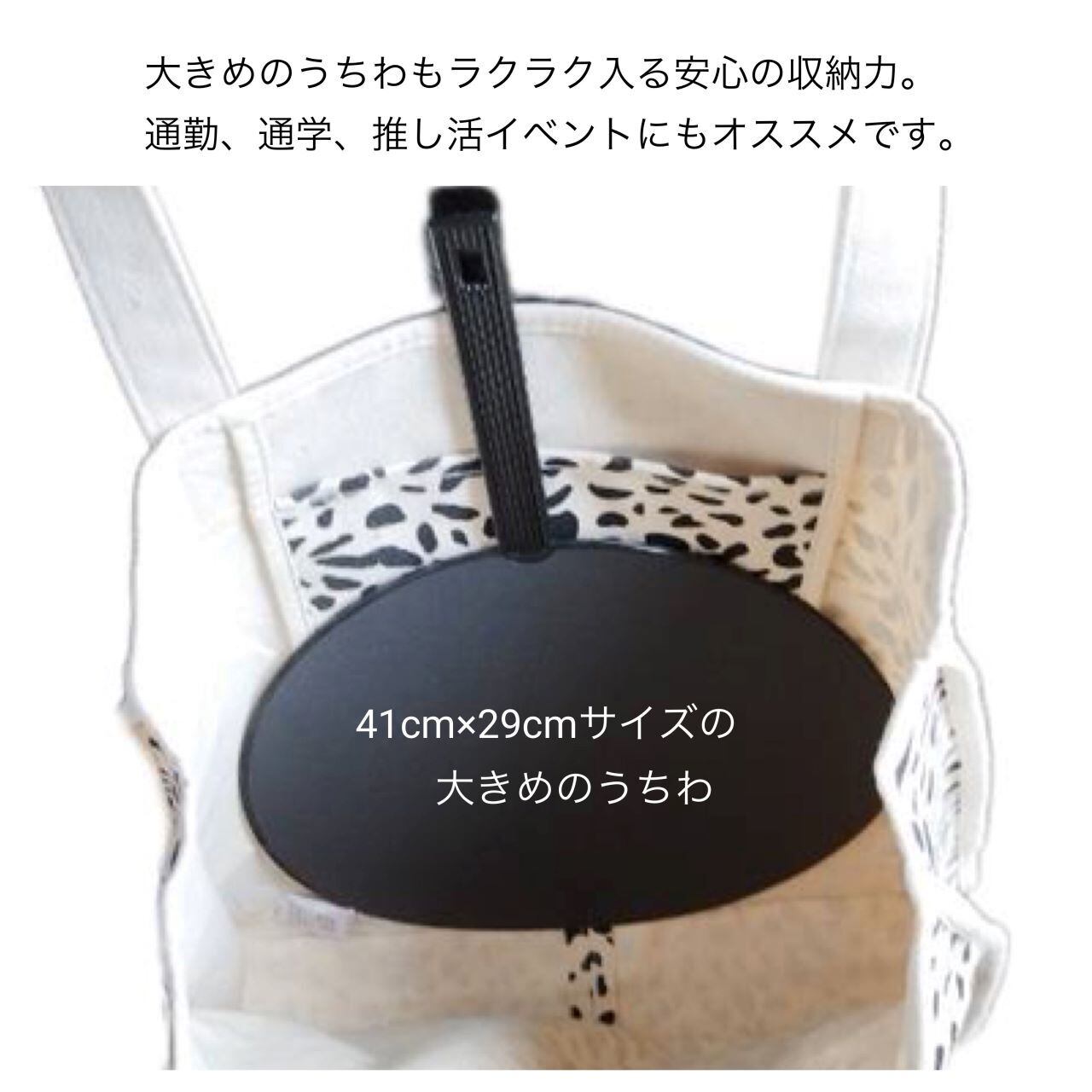 キャンバストート キャンバスバッグ レディースバッグ メンズバッグ