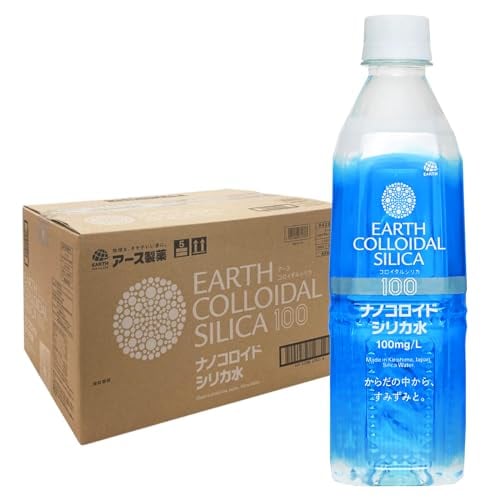 The Master Drink/マスタードリンク/酵素ドリンク/ファスティング