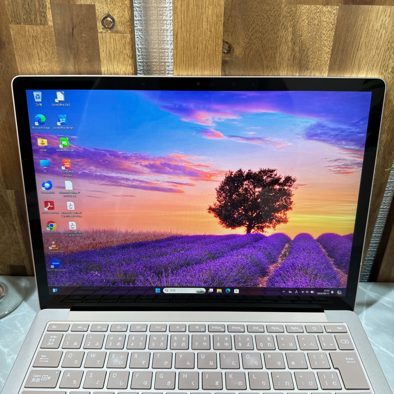 Surface Laptop 3 サンドストーン☘️i7第10世代☘️メモリ16GB | ほん 