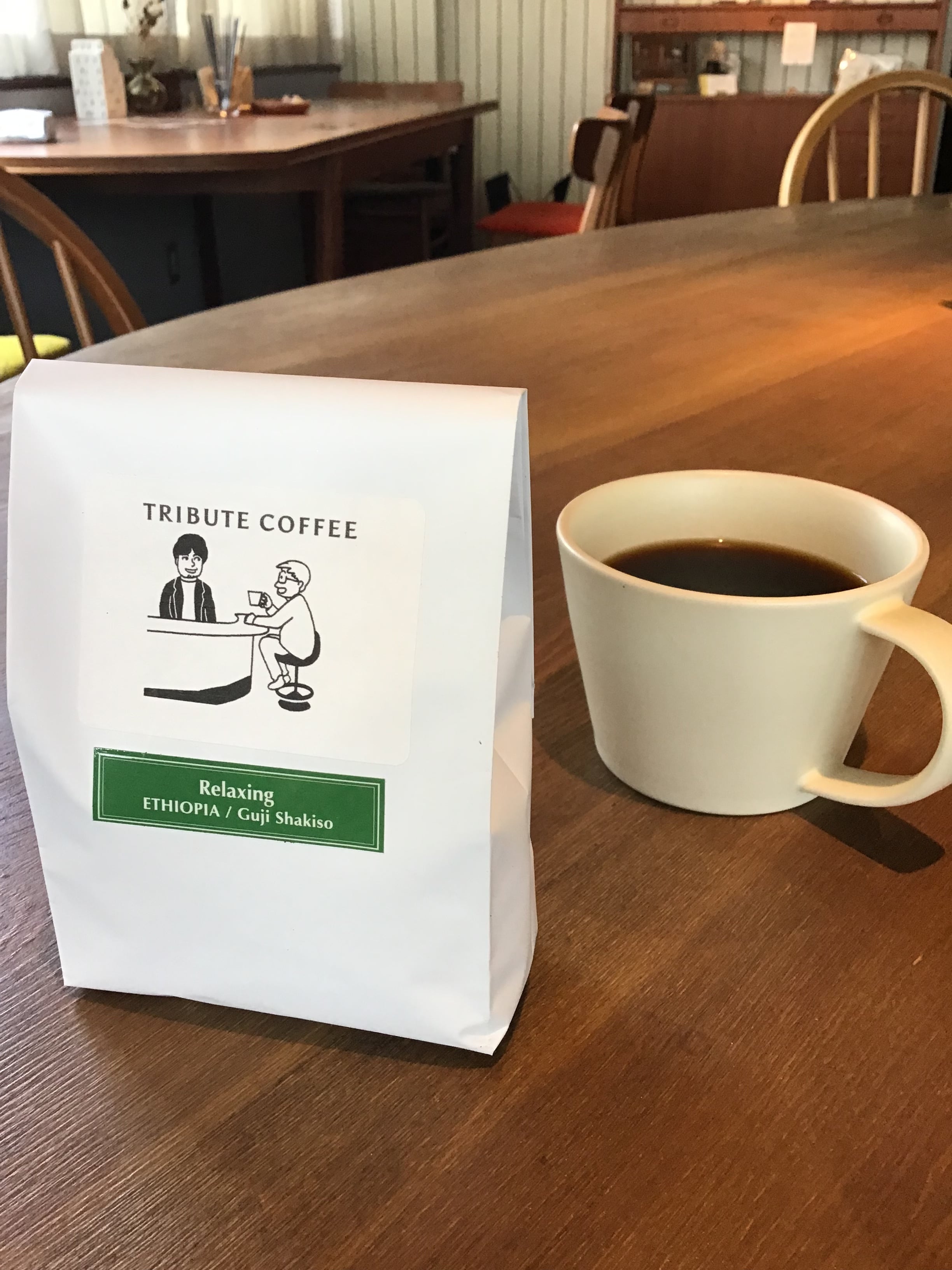 エチオピア グジ・シャキソ （浅煎り） 300g | TRIBUTE COFFEE