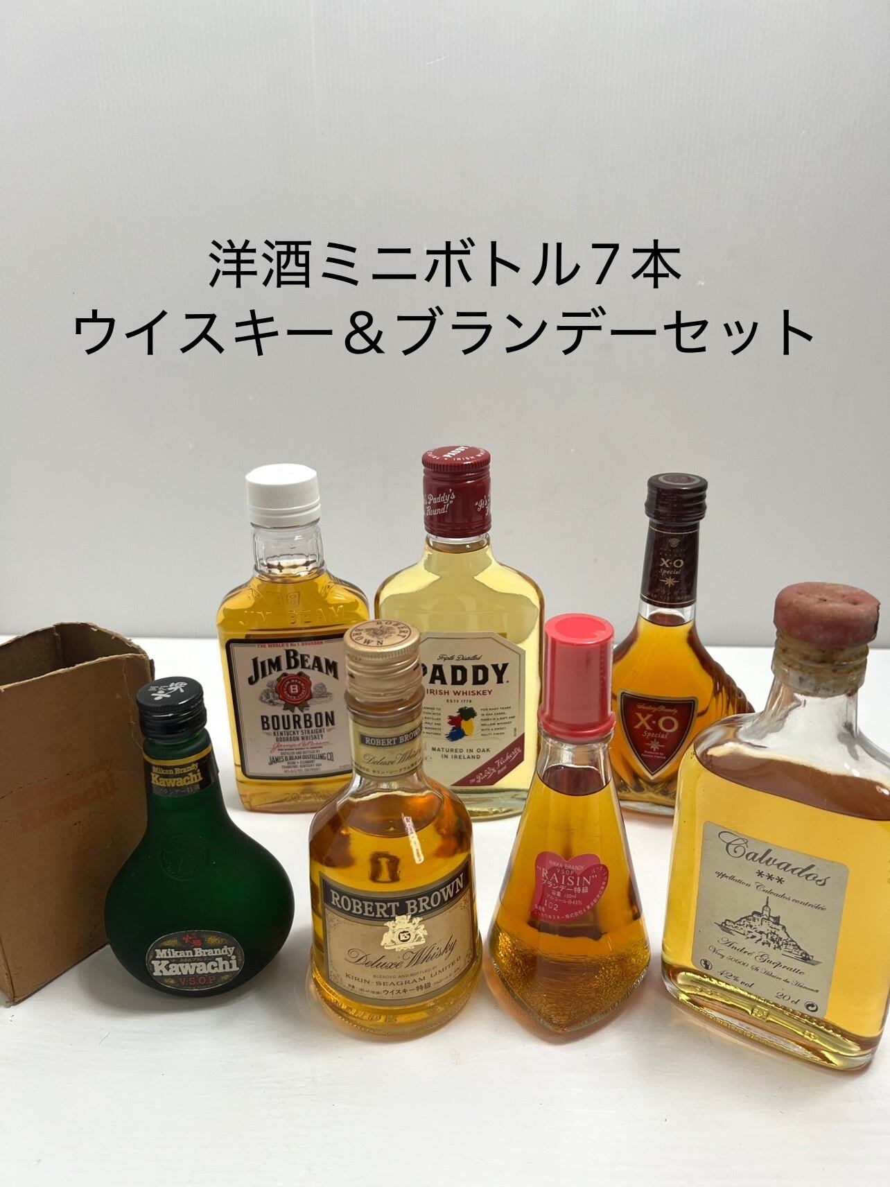 お酒　洋酒　ウイスキー　お酒おまとめ　未開栓　未開封 2025年最新】Yahoo!オークション - その他(ウイスキー アルコール)の