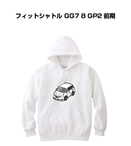 パーカー ホンダ フィットシャトル GG7 8 GP2 前期【受注生産】
