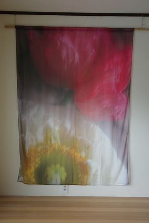 rūpa print curtain "All living things have meaning "27"
