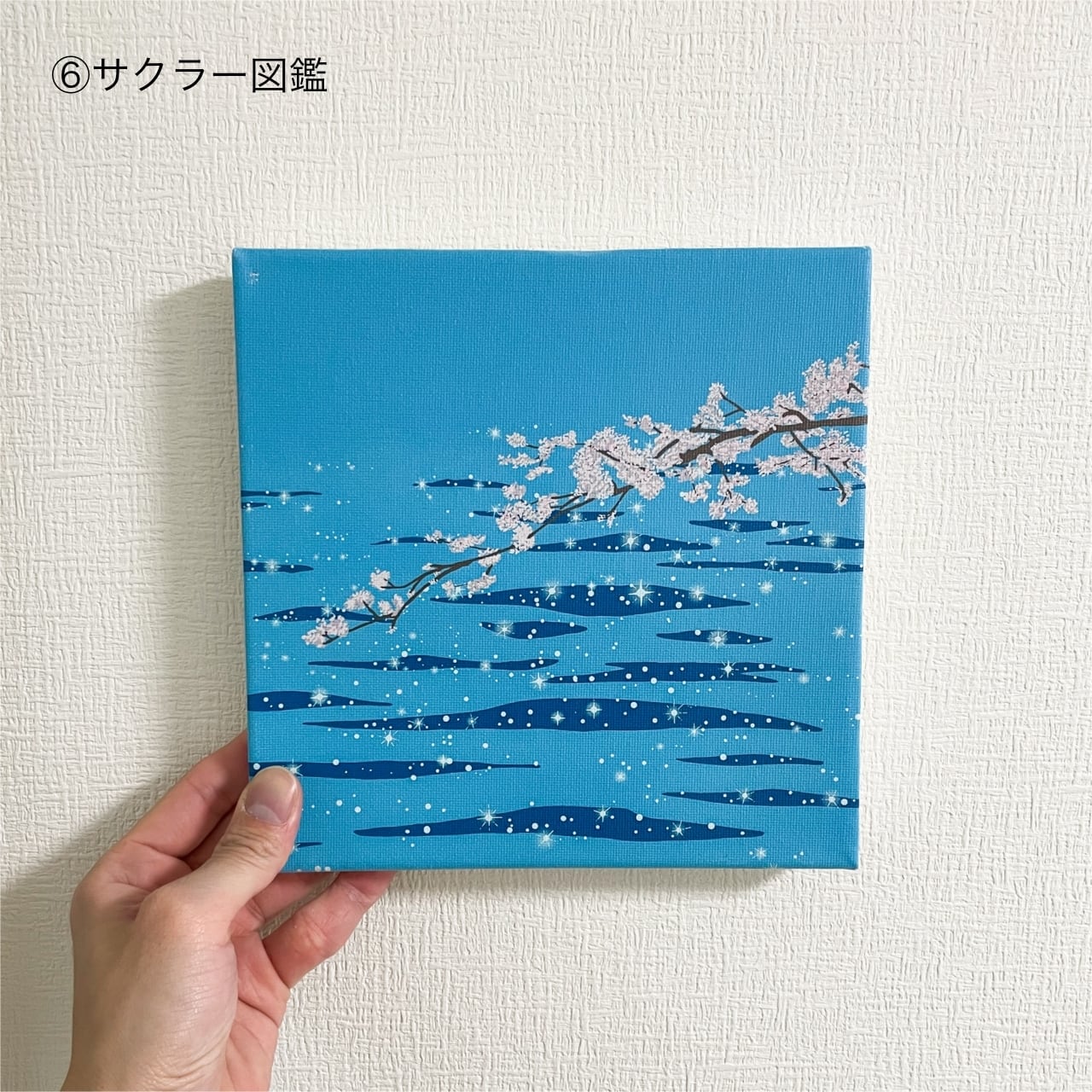 アートワークキャンバス【200サイズ】 | ネオ五条楽園