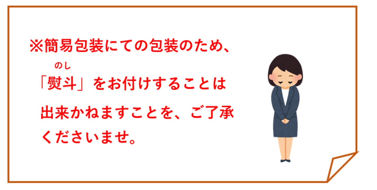 『期間限定』お試し1P＋銀だら1P＋銀ひらす1P【送料無料!!】