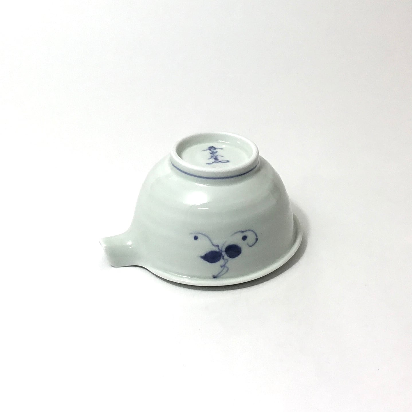 花模様片口小鉢 | 藍の器 青雅堂