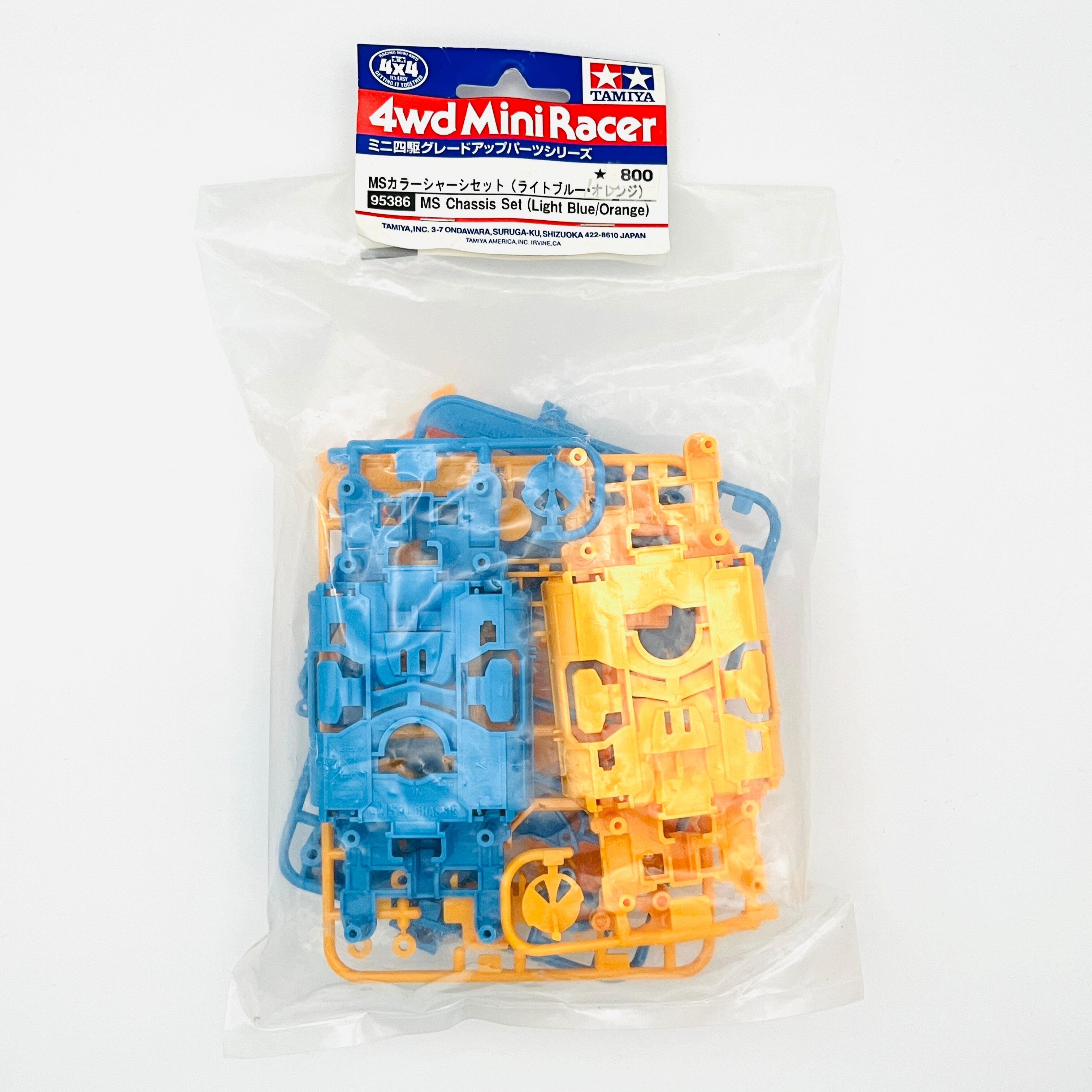 Item No:95208 LOW FRICTION LOW PROFILE TIRE (MAROON, 2PCS.) 6 bags